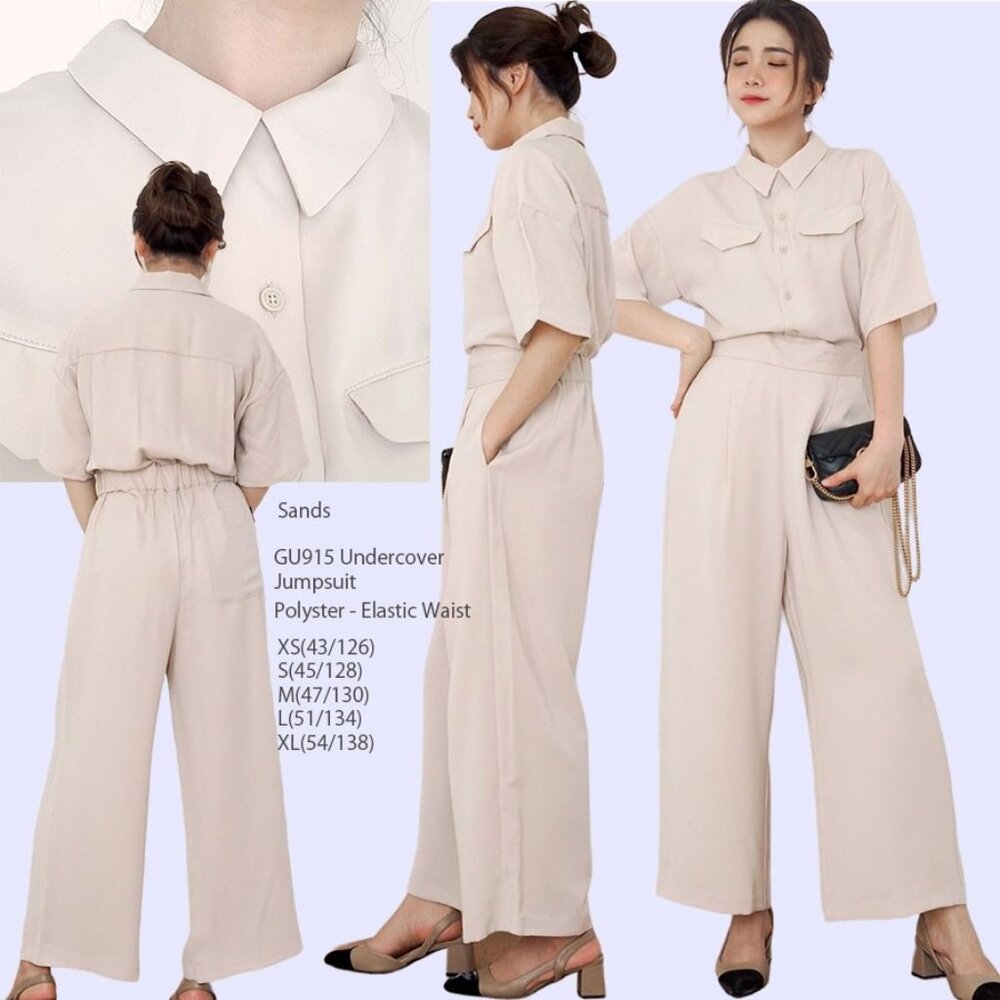 UNDERCOVER x GU Jumpsuit